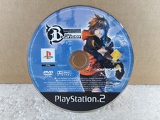 The Bouncer PS2 solo disco PAL