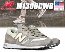 Scarpe uomo New Balance