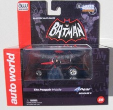 AUTO WORLD 4 MARCE REL 8