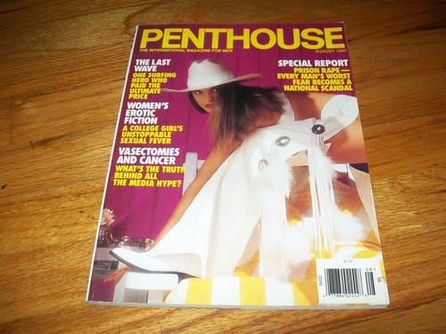 August 1995 penthouse magazine - penthouse,