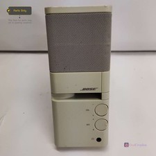 BOSE MEDIA MATE ALTOPARLANTE