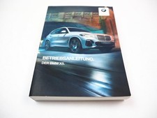 BMW X5 G05 M50i M50d xDrive