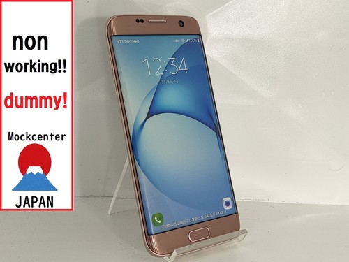 Manichino cellulare - 【manichino!】,