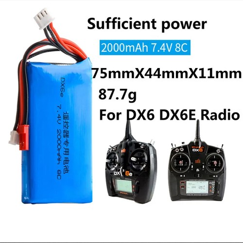 Batteria lipo 2000ma - 7.4v,