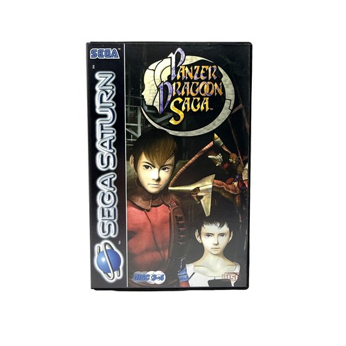 Panzer dragoon saga sega - panzer,