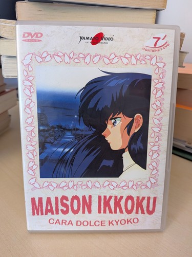 Maison ikkoku cara dolce - maison,