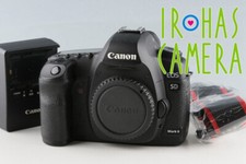 Canon EOS 5D Mark II