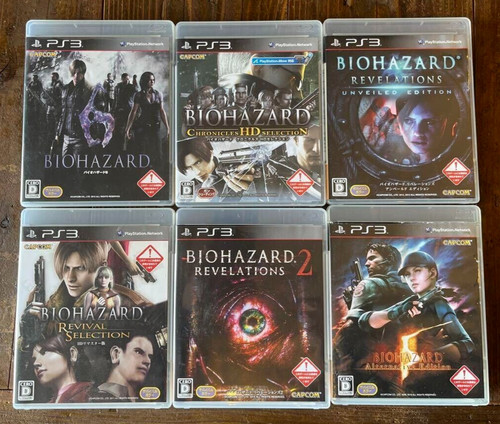 Lotto biohazard 6 - 6,