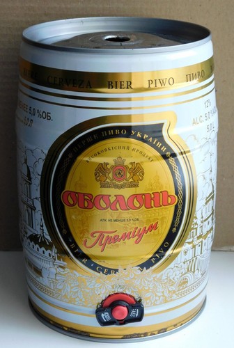 Botte fusto birra obolon - botte,