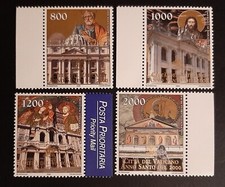 Francobolli Vaticano Anno Santo 2000 Posta Prioritaria 2000