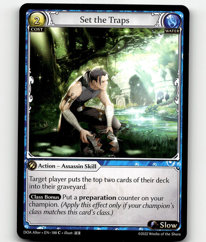 Grand archive tcg set - grand, le