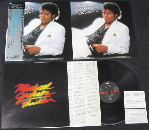 Michael jackson thriller - michael,