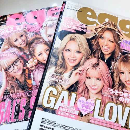 Egg magazine issues - egg, gal