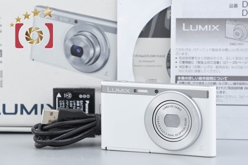 Panasonic lumix dmc xs1 - panasonic,