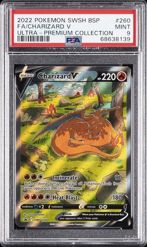 2022 pokemon swsh black star - 2022,