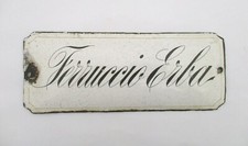 ✅ ANTICA INSEGNA TABELLA SMALTATA FERRUCCIO ERBA PRIMI 900 ANTIQUE - 739