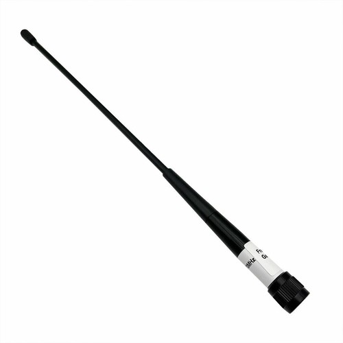 Antenna frusta 450 470mhz - antenna, 450-470mhz