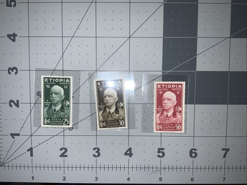 Set francobolli etiopia - francobolli,