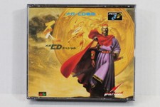 Tenbu Mega CD Special CIB W/