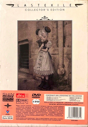 Last exile collector edition - collector's,