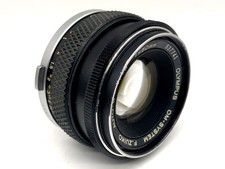 Obiettivo olympus 1 8 - mm, 1:1.8