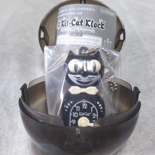 Kit classico nero cat clock - kit, nero-cat
