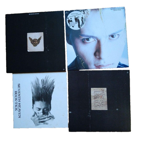 Buck tick seventh heaven - buck-tick, 12"