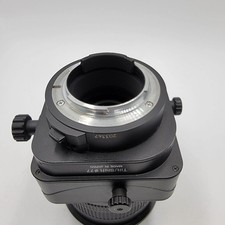 Nikon 85mm F2.8D PC obiettivo