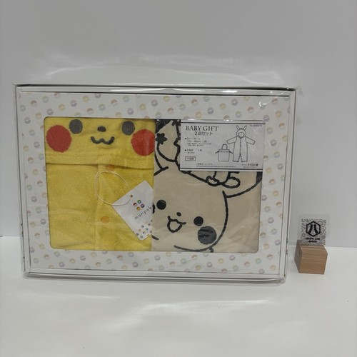 Set tuta borsa monpoke - tuta,