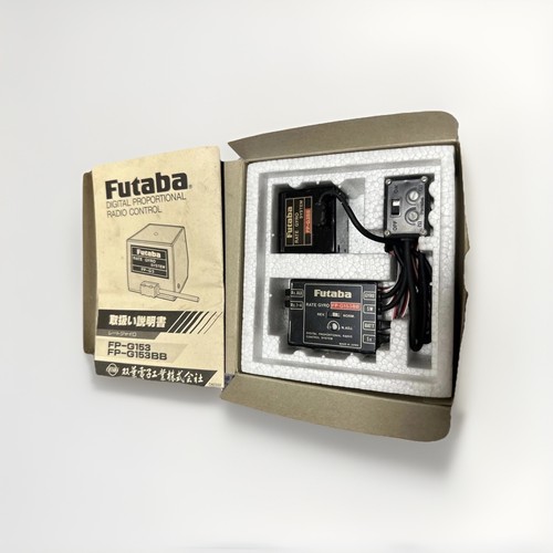 Vintage futaba g153bb rate - futaba, fp-g153bb