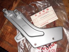 NOS HONDA XR 250 R 1982 1983