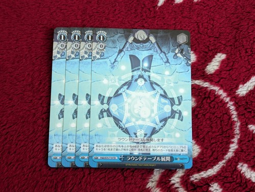 Weiss schwarz fgo - fgo, babylonia