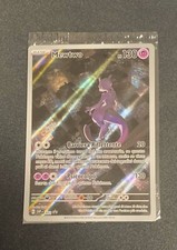 POKEMON Scarlet Violet 151