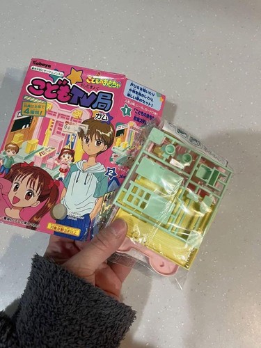 Kodomo omocha mini doll - no,