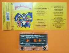 Cristina avena fivelandia - mc,