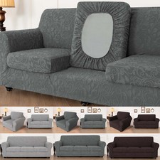 Copridivano Jacquard 1/2/3