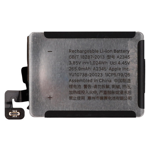 Batteria apple watch serie - batteria,