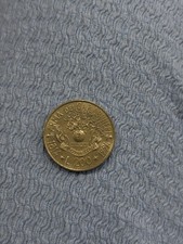 moneta 200 Lire 180/mo anniversario fondazione arma dei carabinieri 1814-1994