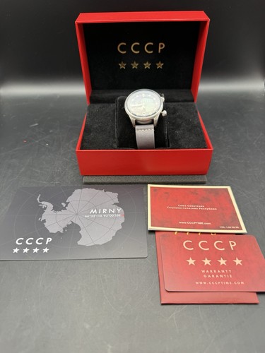 Orologio cccp mirny - orologio,