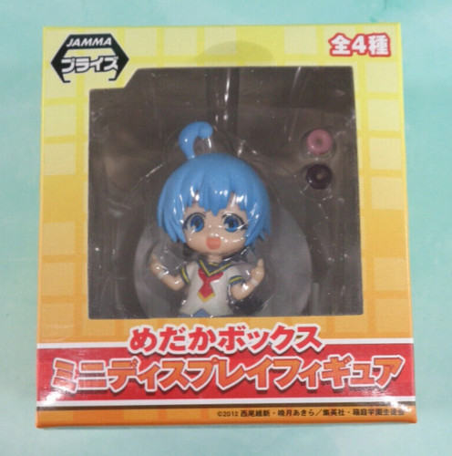 Hansode shiranui mini - hansode, display