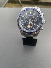 Citizen Eco Drive E820-S095468