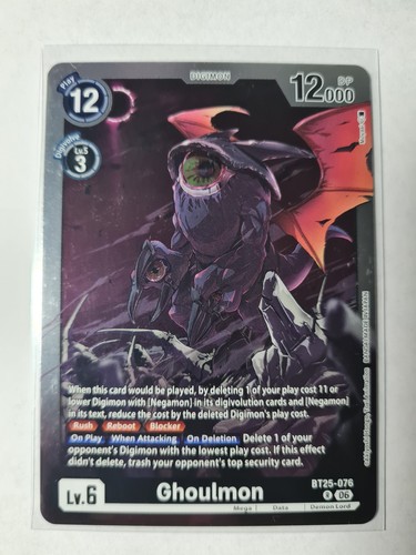 Digimon ghoulmon bt25 076 - ghoulmon, •