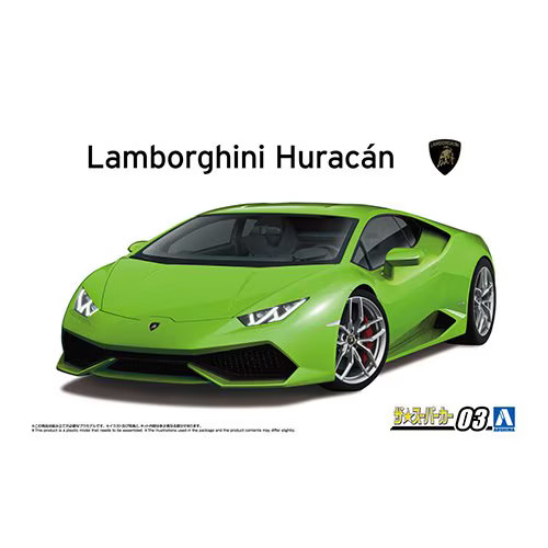 Supercar 24 14 - supercar, '14