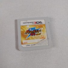 Japanese Inazuma Eleven Go
