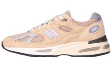 New Balance Men's 991V2 Cuban