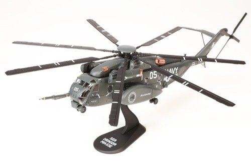 14040pa05 panzerkampf 53e - 14040pa05, mh-53e