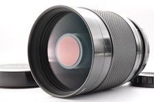 Nikon reflex nikkor 500mm - reflex-nikkor, c