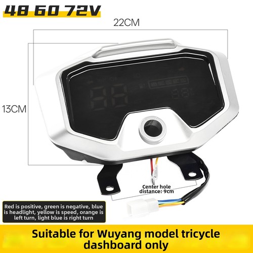 48v 60v 72v - 60v, lcd