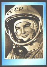 2013 Moldavia V. Tereskova, Spazio, prima cosmonauta sovietica, cartolina