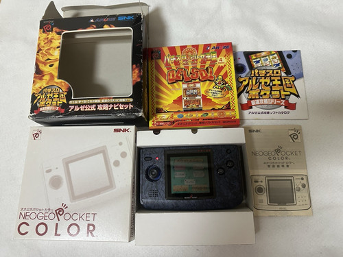 Console neo geo pocket - console, color